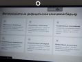 � ������� ������������ ���� ������������ ��������� �� ������������� ������ ���