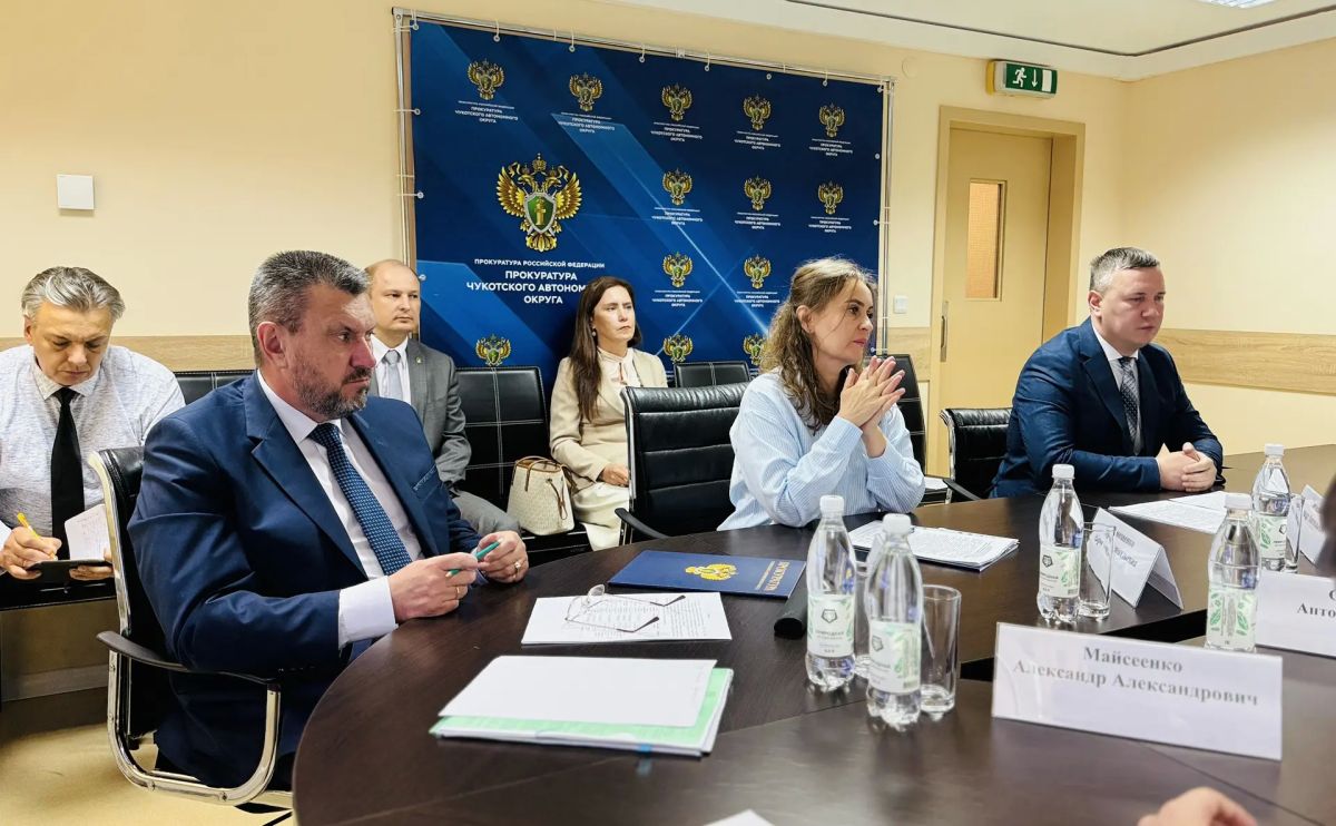 В прокуратуре округа состоялось заседание межведомственной рабочей группы по вопросам соблюдения природоохранного законодательства В прокуратуре округа состоялось заседание межведомственной рабочей группы по вопросам соблюдения природоохранного законодательства