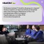 На случай, если еще не отправили заявку