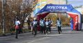 Всероссийский день бега отметили в округе, сообщает ИА "Чукотка"
