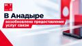 ����������� ����������: ��� ���ѻ