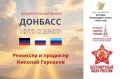 � �������� ������ ��������� ������� �������� ����� ��������������� ������ ��������: ���� � ����