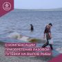 27 жителей Чукотки воспользовались в этом году компенсацией расходов на приобретение разовой путевки на вылов водных биологических ресурсов