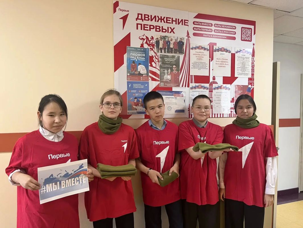 На Чукотке отметили День воссоединения исторических регионов с Россией На Чукотке отметили День воссоединения исторических регионов с Россией