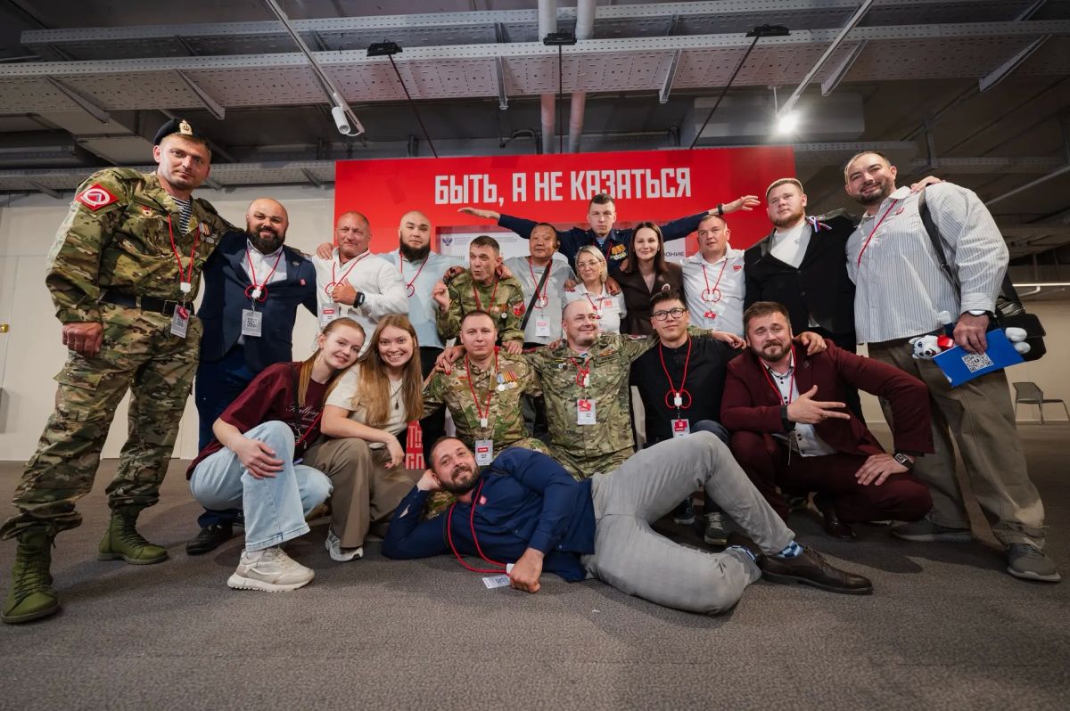 400 наставников встретятся в финале конкурса «Быть, а не казаться» 400 наставников встретятся в финале конкурса «Быть, а не казаться»