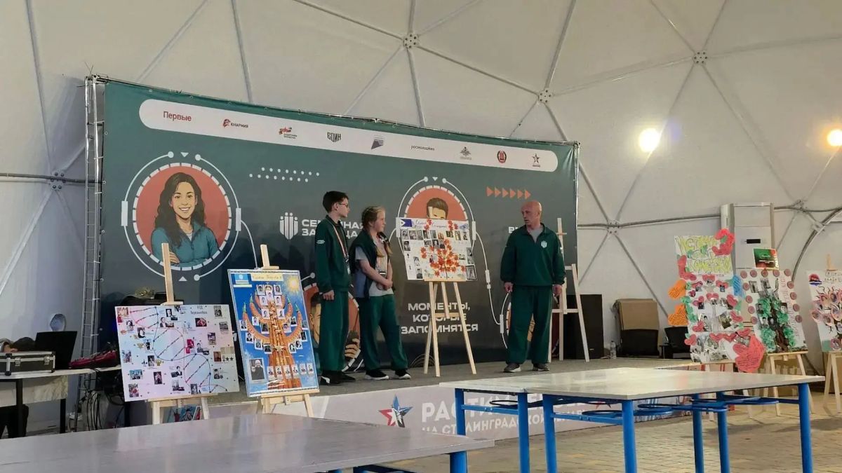 Семья из Эгвекинота представила Чукотку на «Семейной зарнице» Семья из Эгвекинота представила Чукотку на «Семейной зарнице»