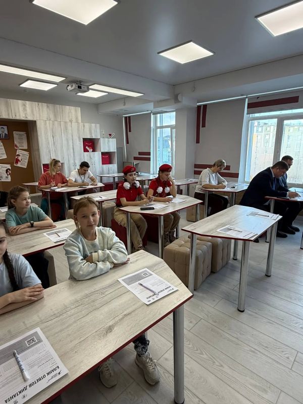 Чукотка подвела итоги «Спортивного диктанта — 2026»! Чукотка подвела итоги «Спортивного диктанта — 2026»!