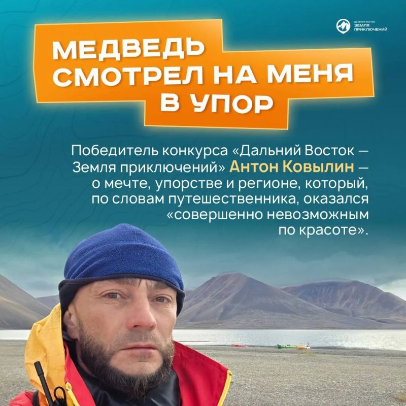 Киты, медведи, инопланетные пейзажи, незабываемые рассветы и закаты, преодоление и исполнение желаний — все это видеоработа Антона Ковылина о путешествии по Чукотке