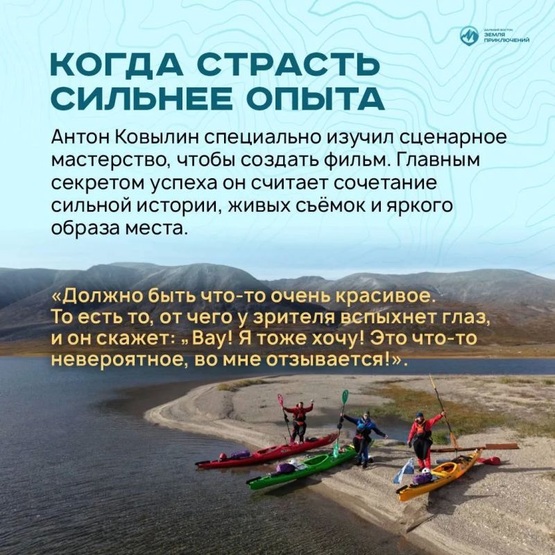 Киты, медведи, инопланетные пейзажи, незабываемые рассветы и закаты, преодоление и исполнение желаний — все это видеоработа Антона Ковылина о путешествии по Чукотке Киты, медведи, инопланетные пейзажи, незабываемые рассветы и закаты, преодоление и исполнение желаний — все это видеоработа Антона Ковылина о путешествии по Чукотке