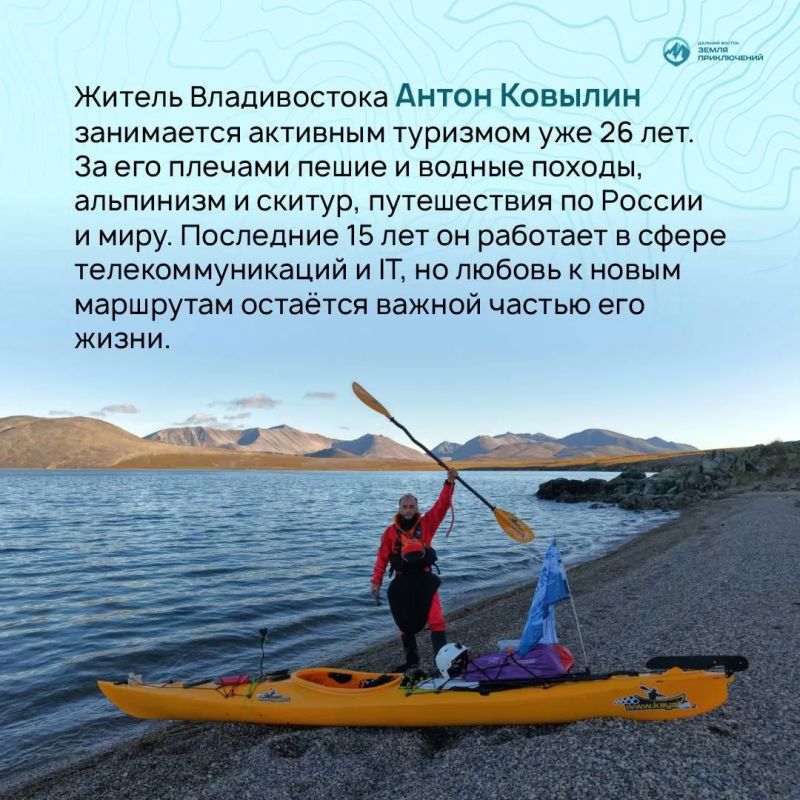 Киты, медведи, инопланетные пейзажи, незабываемые рассветы и закаты, преодоление и исполнение желаний — все это видеоработа Антона Ковылина о путешествии по Чукотке Киты, медведи, инопланетные пейзажи, незабываемые рассветы и закаты, преодоление и исполнение желаний — все это видеоработа Антона Ковылина о путешествии по Чукотке