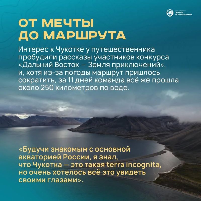 Киты, медведи, инопланетные пейзажи, незабываемые рассветы и закаты, преодоление и исполнение желаний — все это видеоработа Антона Ковылина о путешествии по Чукотке Киты, медведи, инопланетные пейзажи, незабываемые рассветы и закаты, преодоление и исполнение желаний — все это видеоработа Антона Ковылина о путешествии по Чукотке