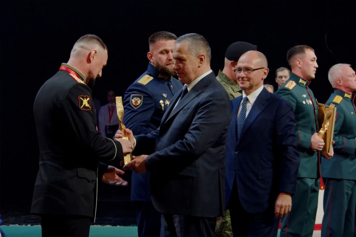 В Кремле вручили XVI Национальную премию «Золотой Пояс» В Кремле вручили XVI Национальную премию «Золотой Пояс»
