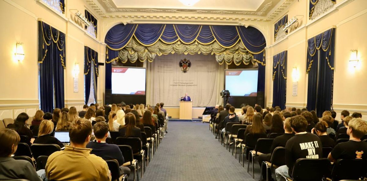 Председатель СК России прочитал лекцию для студентов Санкт-Петербургского государственного университета в рамках курса «Розыск. Дознание. Следствие» Председатель СК России прочитал лекцию для студентов Санкт-Петербургского государственного университета в рамках курса «Розыск. Дознание. Следствие»