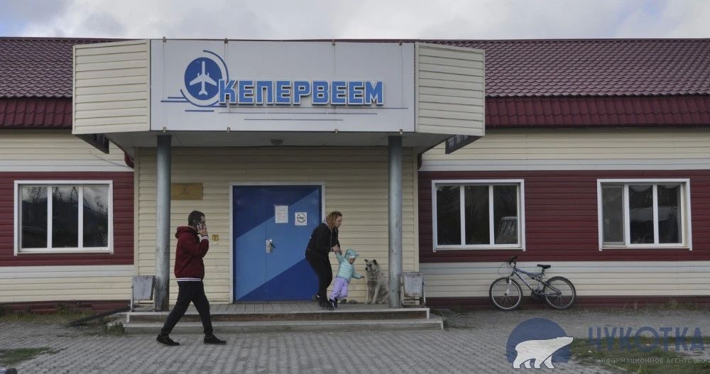 Льготные билеты между Кепервеемом и Магаданом поступят в продажу в феврале, сообщает ИА "Чукотка"