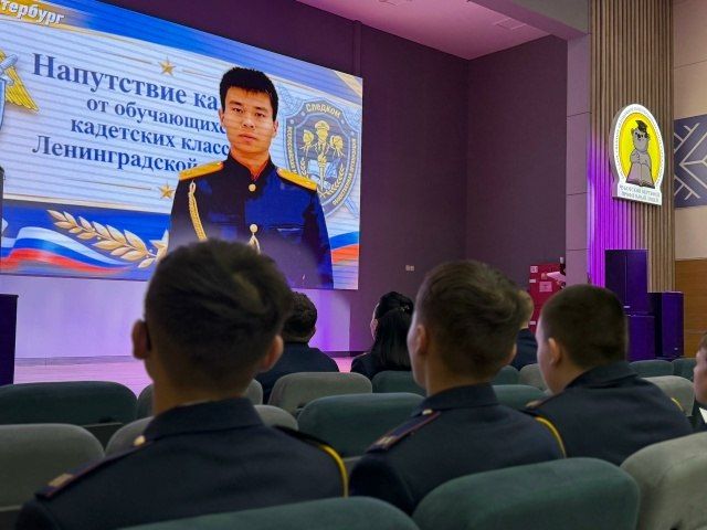 Кадеты Следственного комитета России со всей страны направили напутствия первым кадетам Чукотки Кадеты Следственного комитета России со всей страны направили напутствия первым кадетам Чукотки