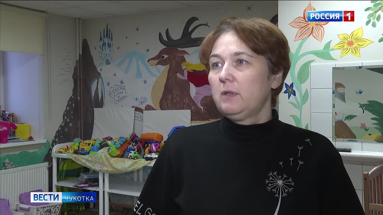 В Анадыре прошла ежегодная благотворительная акция "Коробка храбрости" от партии "Единая Россия"