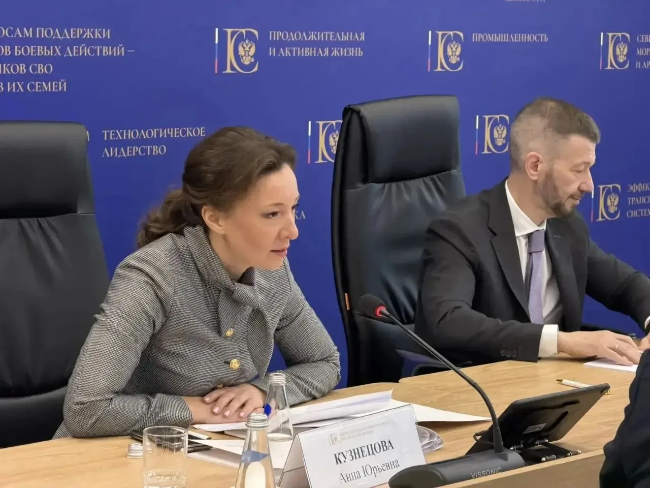 Анна Кузнецова: Обсудили новые предложения в сфере безопасности медиапотребления дошкольников, их духовно-нравственного воспитания