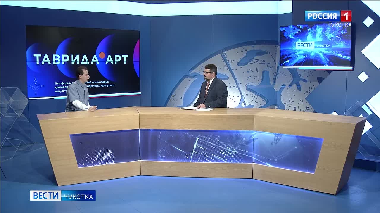 Алексей Соболев – амбассадор арт-кластера «Таврида» - в программе «Собеседник» рассказал о возможностях получить востребованную специальность