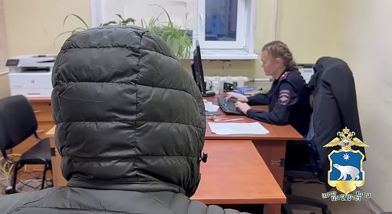 В Анадыре зарегистрирован очередной случай дистанционного мошенничества, жертвой которого стал несовершеннолетний