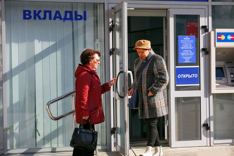 Необычная история о пропавших сбережениях: как женщина боролась за правду