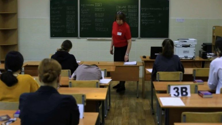 Новые горизонты для абитуриентов: изменения в системе поступления