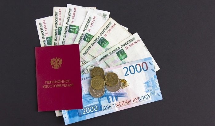 Как россияне представляют свою пенсию: возраст, доходы и мечты