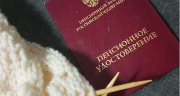 Пенсии как инструмент демографической политики: Малофеев вызывает шквал обсуждений