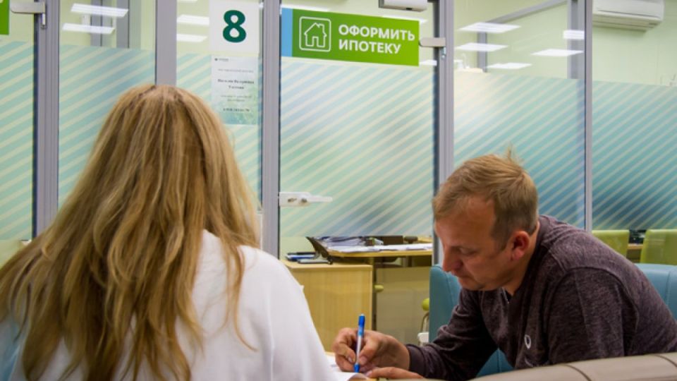 Как банки манипулируют клиентами и делают деньги на их доверии