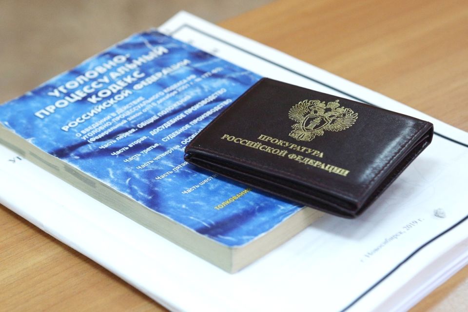 Совет Федерации готовит обсуждение прокурорских назначений