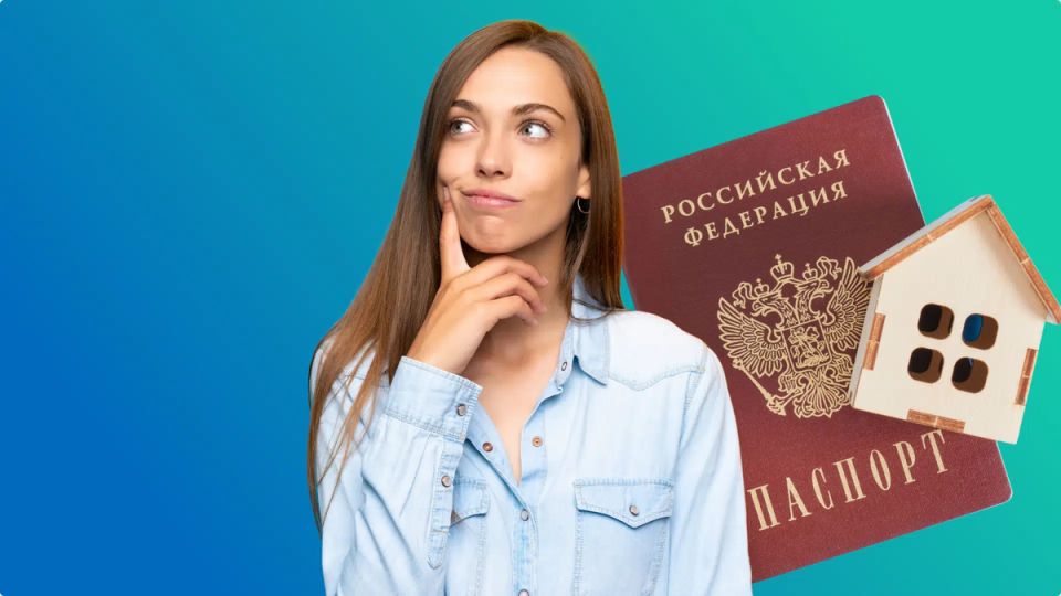 Проблема прописки в долевой собственности: как обойти согласие других владельцев?