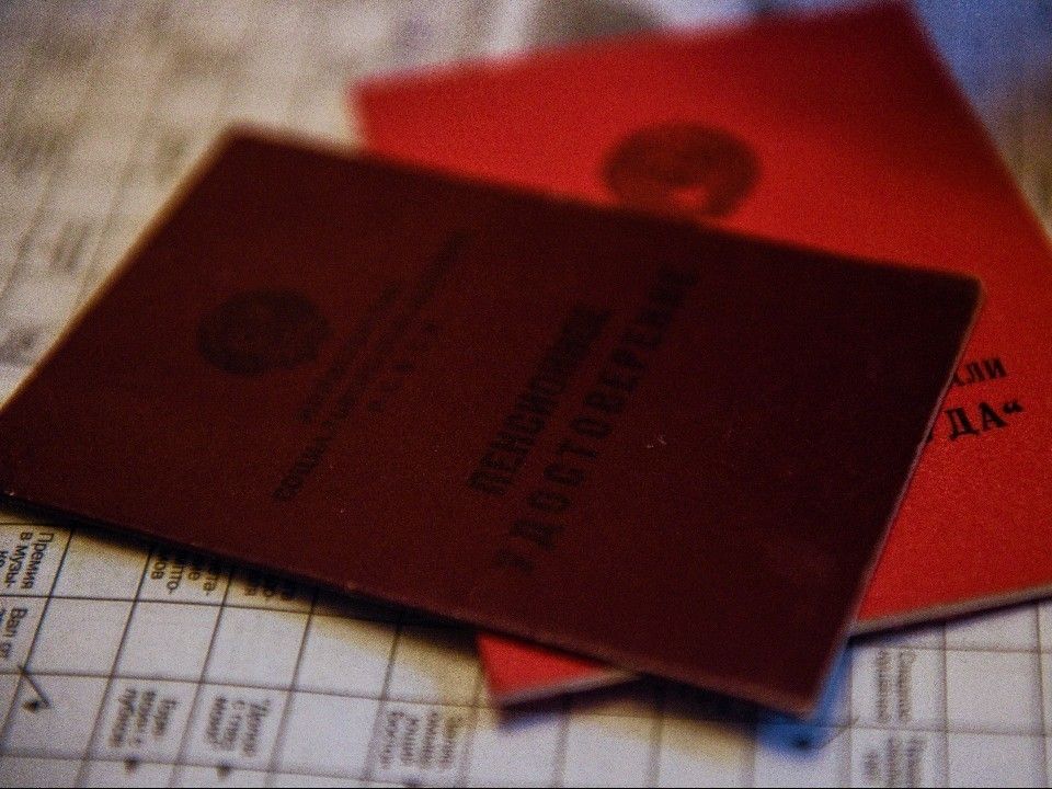 Досрочная пенсия: как получить ее в 2025 году при кризисных обстоятельствах