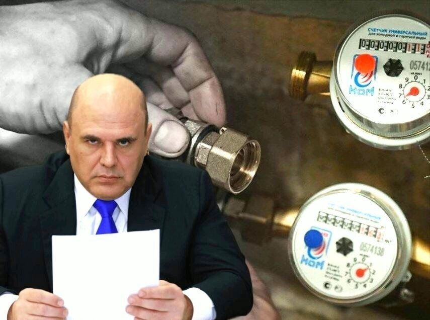 Новые правила: владельцам квартир больше не нужно заботиться о поверке водосчетчиков