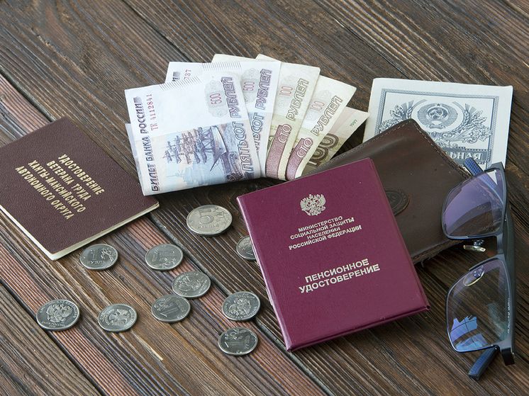 Пенсионные потери: как работающие пенсионеры теряют до 14 000 рублей в месяц и что с этим делать?