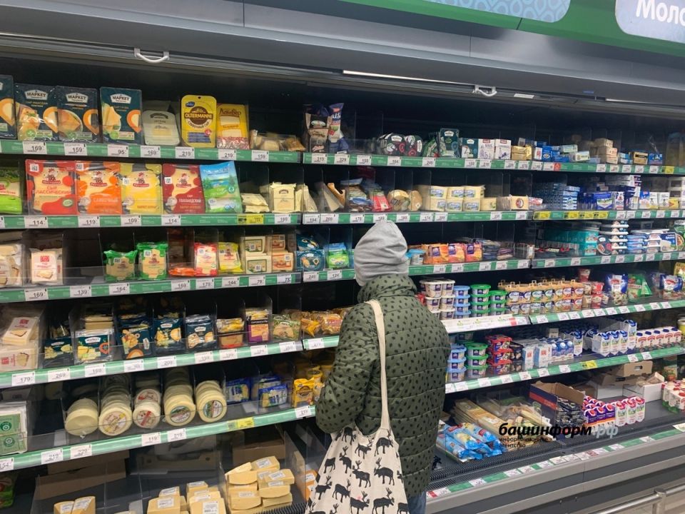 Цены на продукты и бензин в Башкирии: что изменилось за неделю?