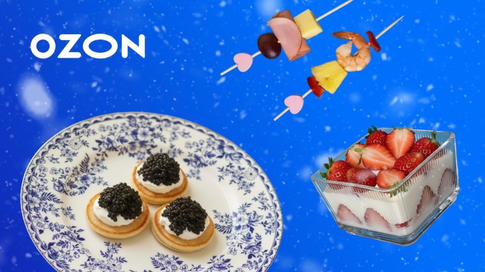 ����� ��� 2026: ������� ������ ������ ��������� � ������������ �������