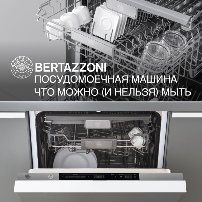 ������� ����������� ����� ������ � ������������� ������