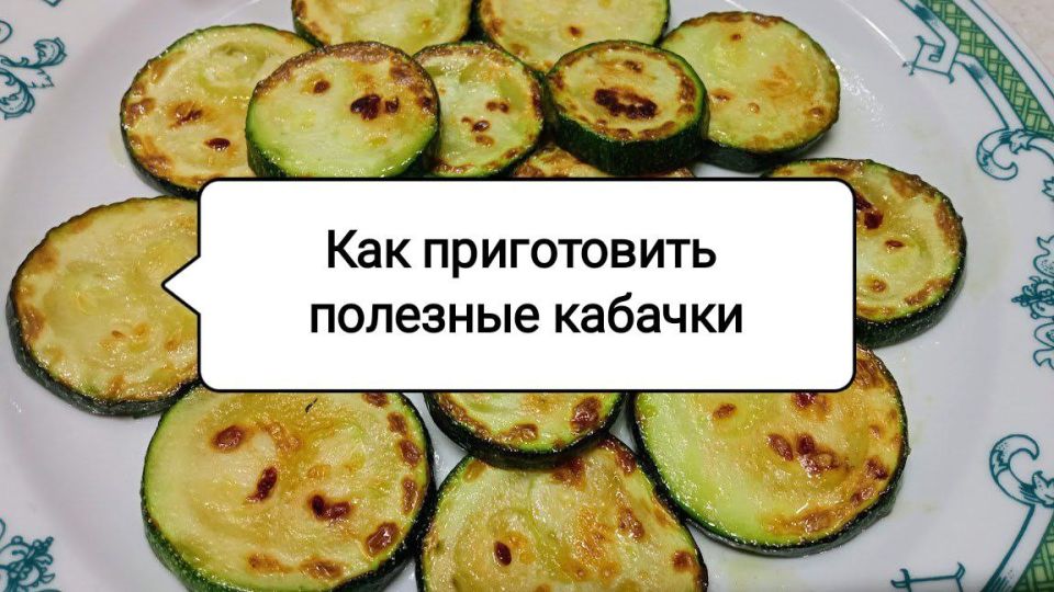 ��� �������� ��������� ����� ��� ����� ��������: ������� ��������� �������