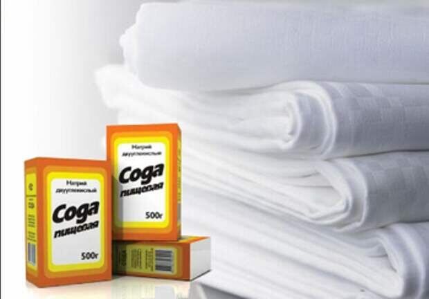 Как пищевая сода сделает вашу стирку эффективнее и проще