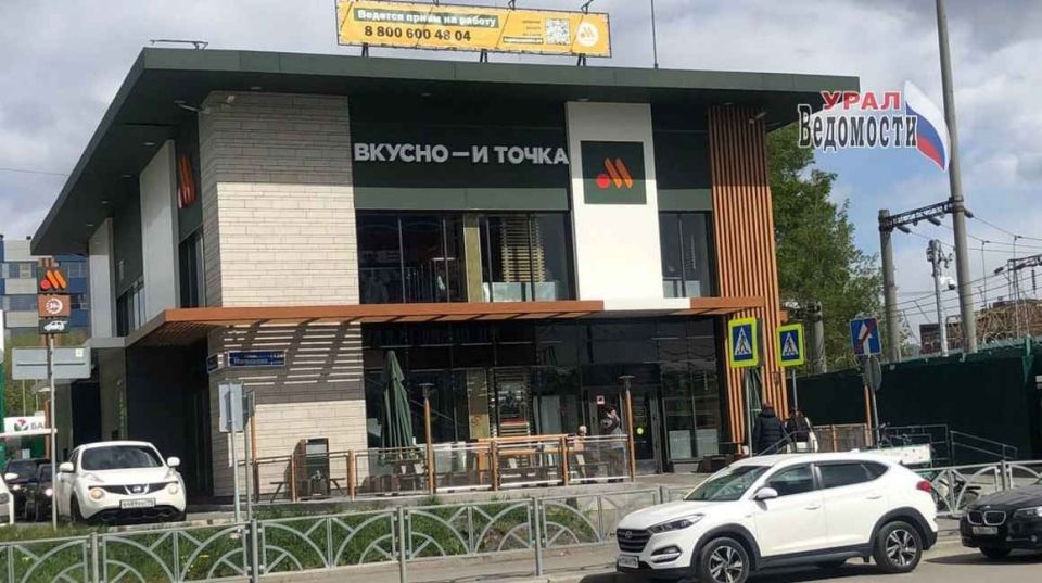 ��� ������� �������� �� ��������� ��������