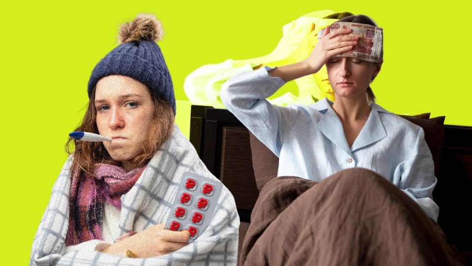 Как самозанятые могут получить оплачиваемый больничный