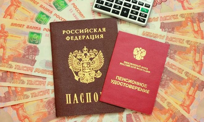 ����������� 65+: ����� ������ � ����������� � 2026 ����