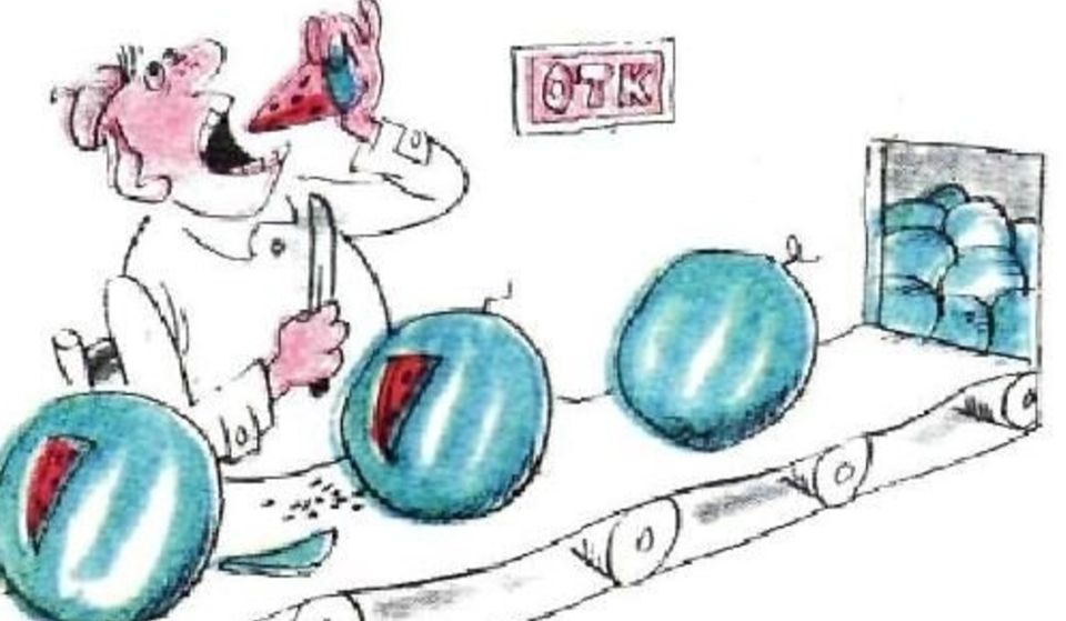 ����� � ����: ������ ������ � ������������ ����� �� ������ � �����