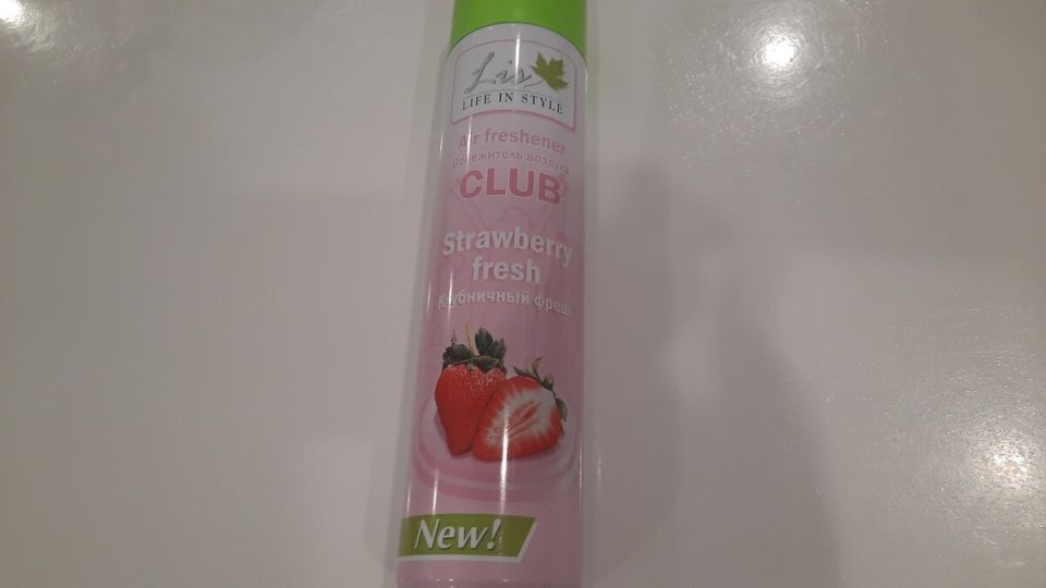 Как недорого освежить воздух в доме: хитрость с солью, которая работает