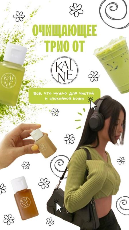 ������ ������� ��� ��������� �������