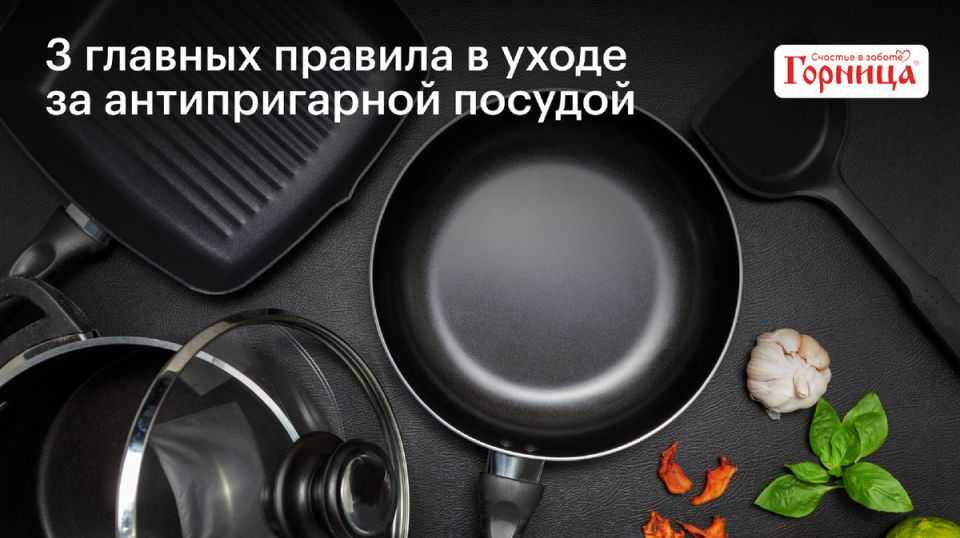 ��� �������� ���� ������ ������������� ������: ��� ������� ������