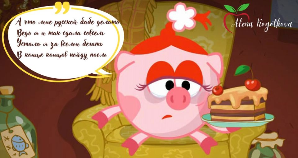 ������ ���� ���� �� � �� ��������, � ������ �������������� ������, �� �� ������?