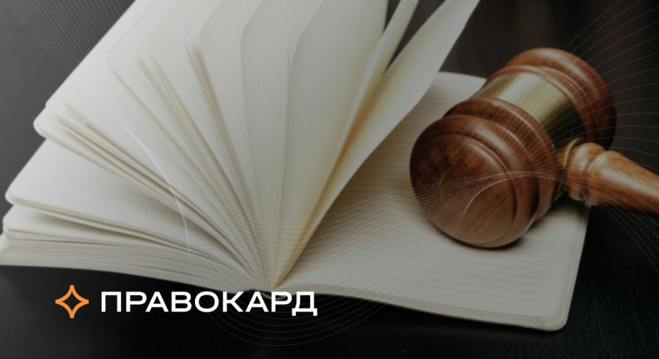 ����������� ��������� � ����������������: ��� ���� ������ � �����