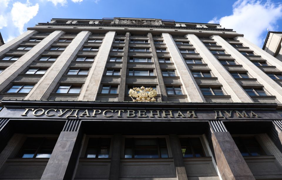 ������� �������� ����� ������������, ���������� ���������� �� ������������� � �������������