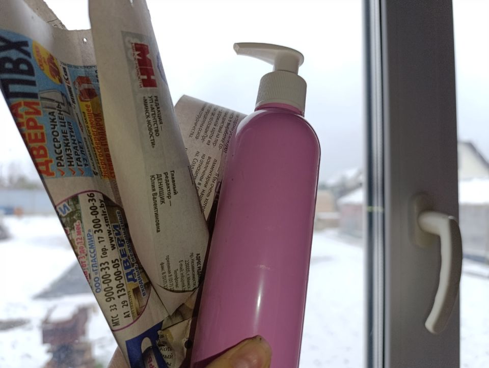 ��� ����� � �����: ������ ���� �� ������