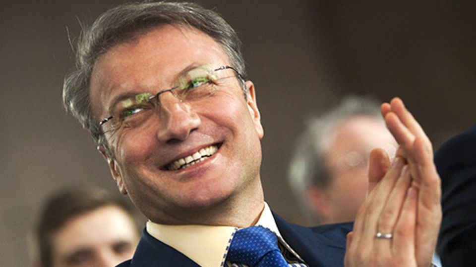 ��� ����� ����� �������� ��� ������ �������: ����������� �������